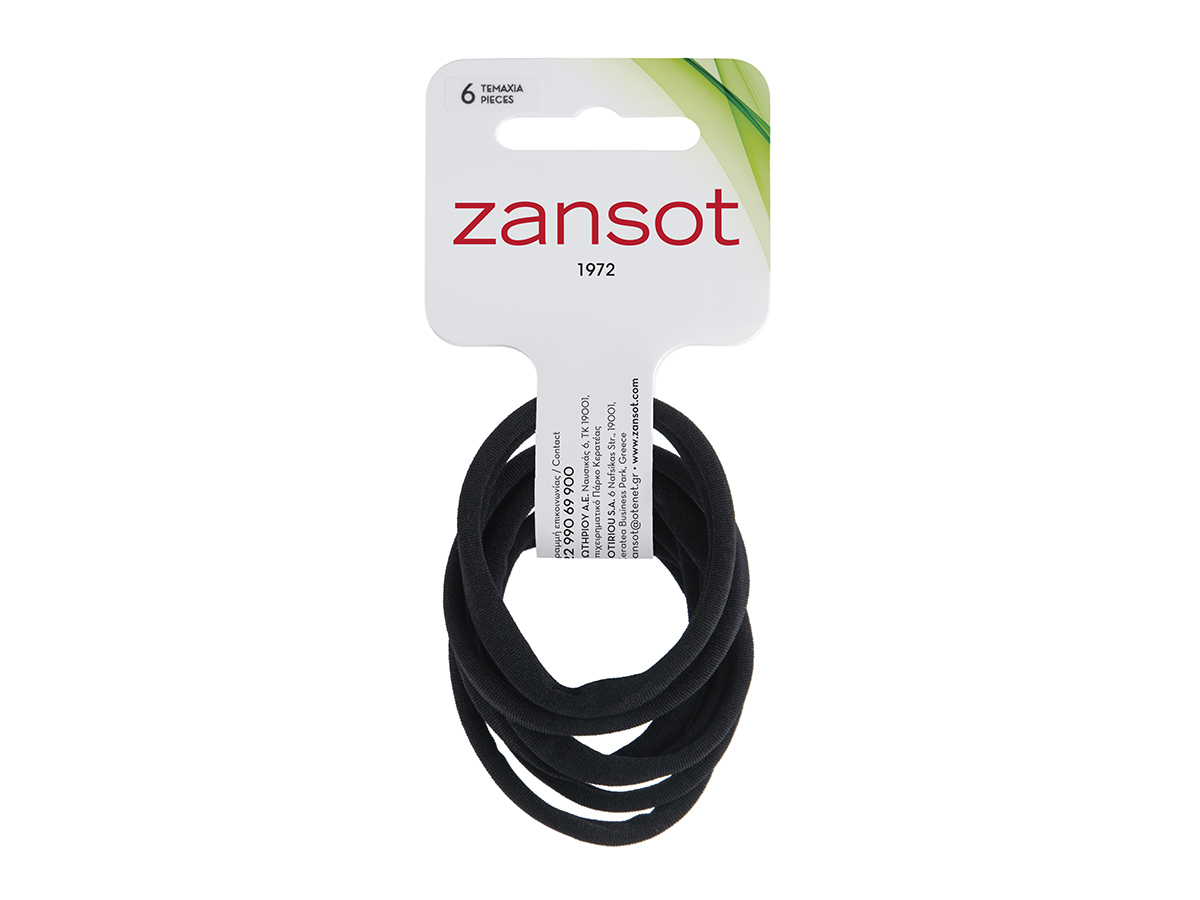 zan-sot-lastiho-mallion-mikro-18142